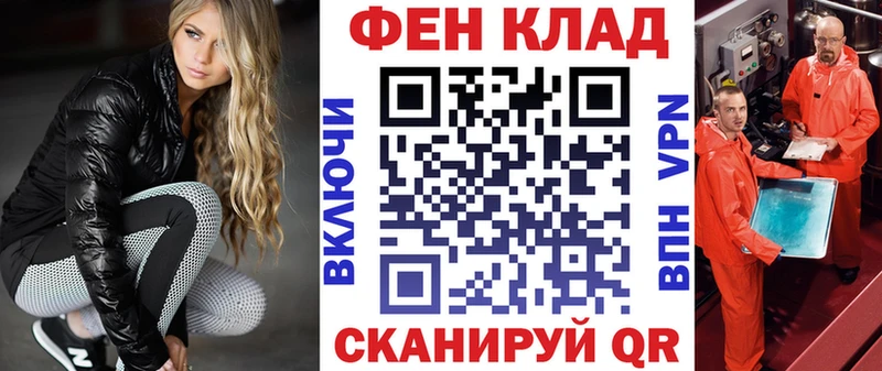Amphetamine 97%  Купить где  Артёмовск 