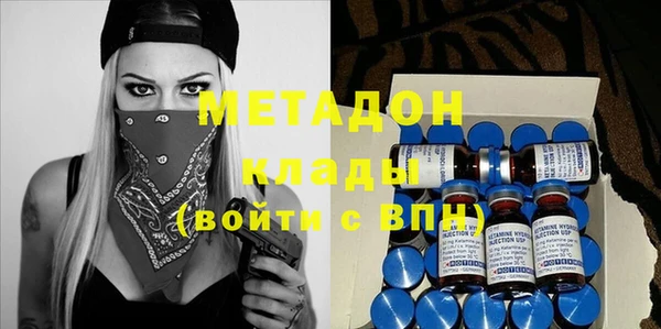 эйфоретик Вязьма