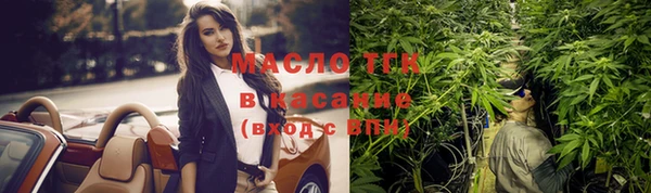 эйфоретик Вязьма