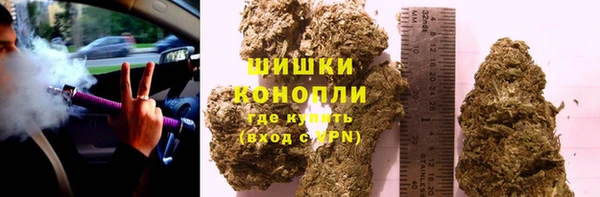 эйфоретик Вязьма