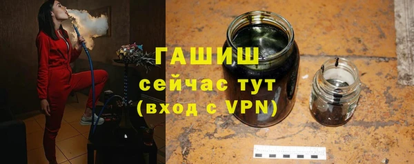 эйфоретик Вязьма