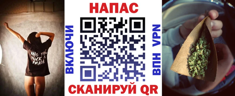 Канабис THC 21%  Купить закладки  Артёмовск 